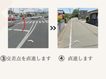 クレイルサロン(Claire salon)/