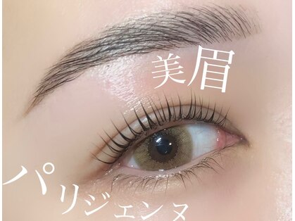 カリナ(Carina)の写真