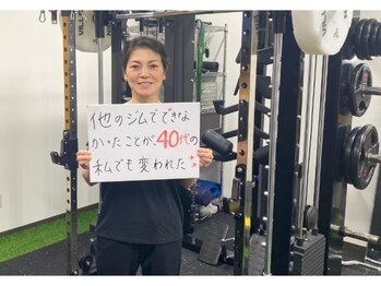 モア 札幌平岸店(MORE)/お客様の声(大通店)