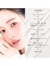 【セット管理】今すぐ透明感！最新プラズマ×LDMのＷ機器で肌底力UP！120分