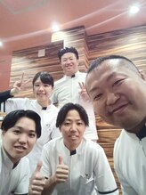 伏見桃山整骨院/国家資格者が施術