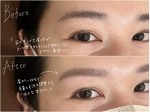 シフォン(chiffon)の雰囲気（【まつげも気分も上向きに】鏡を見るたび"可愛い"と思える自分に）