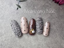 マトリカリア ネイルアンドビューティー(Matricaria)