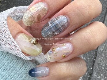 シャインアン(Shine'an)/デザイン1.5時間