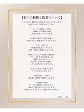 リノ 岡山表町(Lino)/