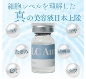 テルヒブール(terhibur)