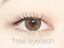 フリーアイラッシュ 五反田(free eyelash)