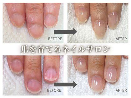 ラブーケの写真