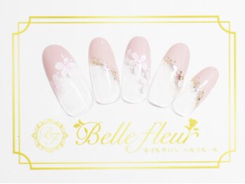 パラジェル・フィルイン導入店 LUKE NAIL Ginza【ルークネイルギンザ】/カジュアルデザイン