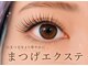アンビ ウィズ ティアラ(ambi×Tiara)の写真