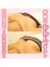 【産後・授乳後バストケア】下垂、ハリ低下、形が気になる！整えたい方に必須