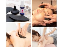 シオン(Shion)の雰囲気（筋肉細胞へのアプローチで血流改善、40代からのエイジングケアに）