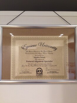 カラダチューニング ラボ/【姿勢調整スペシャリスト資格】