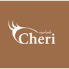 まつげエクステ専門店 シェリ(Cheri)のお店ロゴ