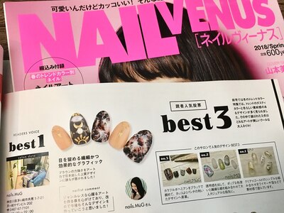 NAIL VENUSの読者投票にて当店のデザインが１位をいただきました