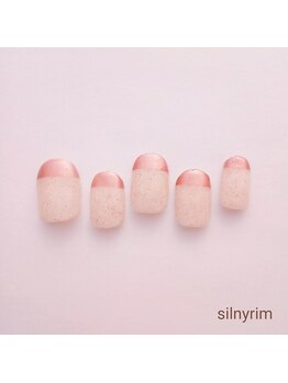シルニー リム(Silny rim)/やり放題
