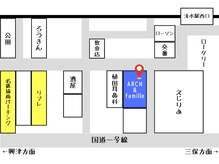ファミーユ(famille)/契約駐車場