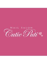 キューティプティ 池袋東口店(Cutie puti) シン