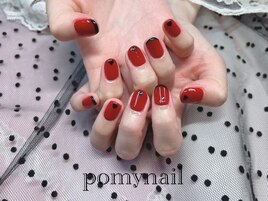 REDnail