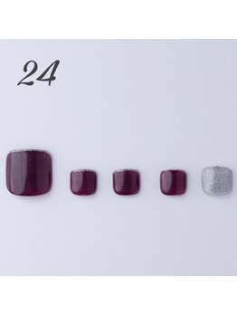 はあとねいる 南越谷店/