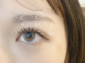 アイクイック 川口(Ai Quick)/束感マツエク