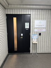 A1スポーツマッサージ治療院/入り口【スポーツ整体】