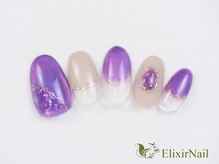 エリクサーネイル 神田(Elixir Nail)/シンプル/クーポン使用