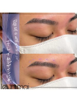 ルアン 表参道店/メンズ美眉毛スタイリング