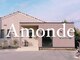 アモンド(Amonde)の写真