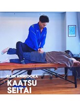 アイボディ(aibody)/腰痛悩む方はまず来てみてほしい