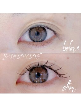 ベリール 南平岸店(Be'Leel)/ラッシュアップキュア