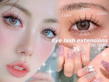 プラチナムドール 枚方店(PLATINUM DOLL)/マツエク/まつ毛エクステ/ネイル