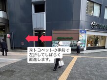 マニネイルケア 仙台店(maninail CARE)/4