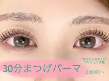 ウチニィ(uchiny)