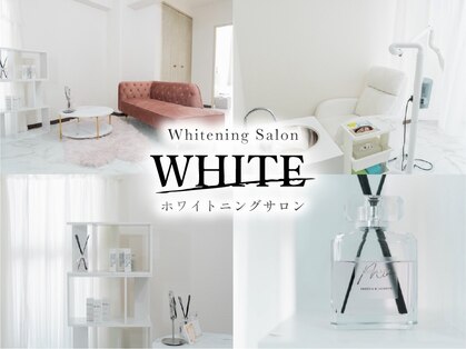 ホワイト 香里園店(WHITE)の写真