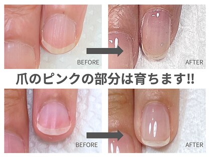 ラブーケの写真