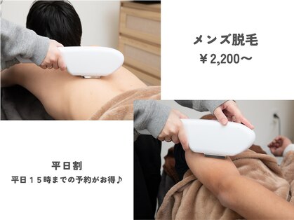 アイアイくらぶ美容部の写真