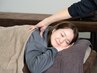 【全身疲労】骨格調整＋深層筋ケア整体　60分コース　8900円→5500円