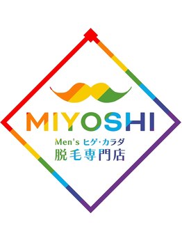 ミヨシ(Men's MIYOSHI)/【STEP.7】全メニュー1回無料