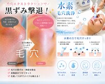 アベニール(AveniR)