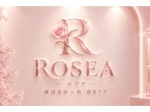 ロゼア(ROSEA)