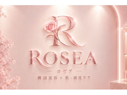 ROSEA【ロゼア】韓国美容×肌・頭皮・黒ずみケア【10月 NEW OPEN（予定）】の写真