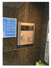 プラスファイン(+fine)/1階玄関