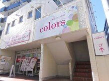 ようこそcolors浜松店へ♪