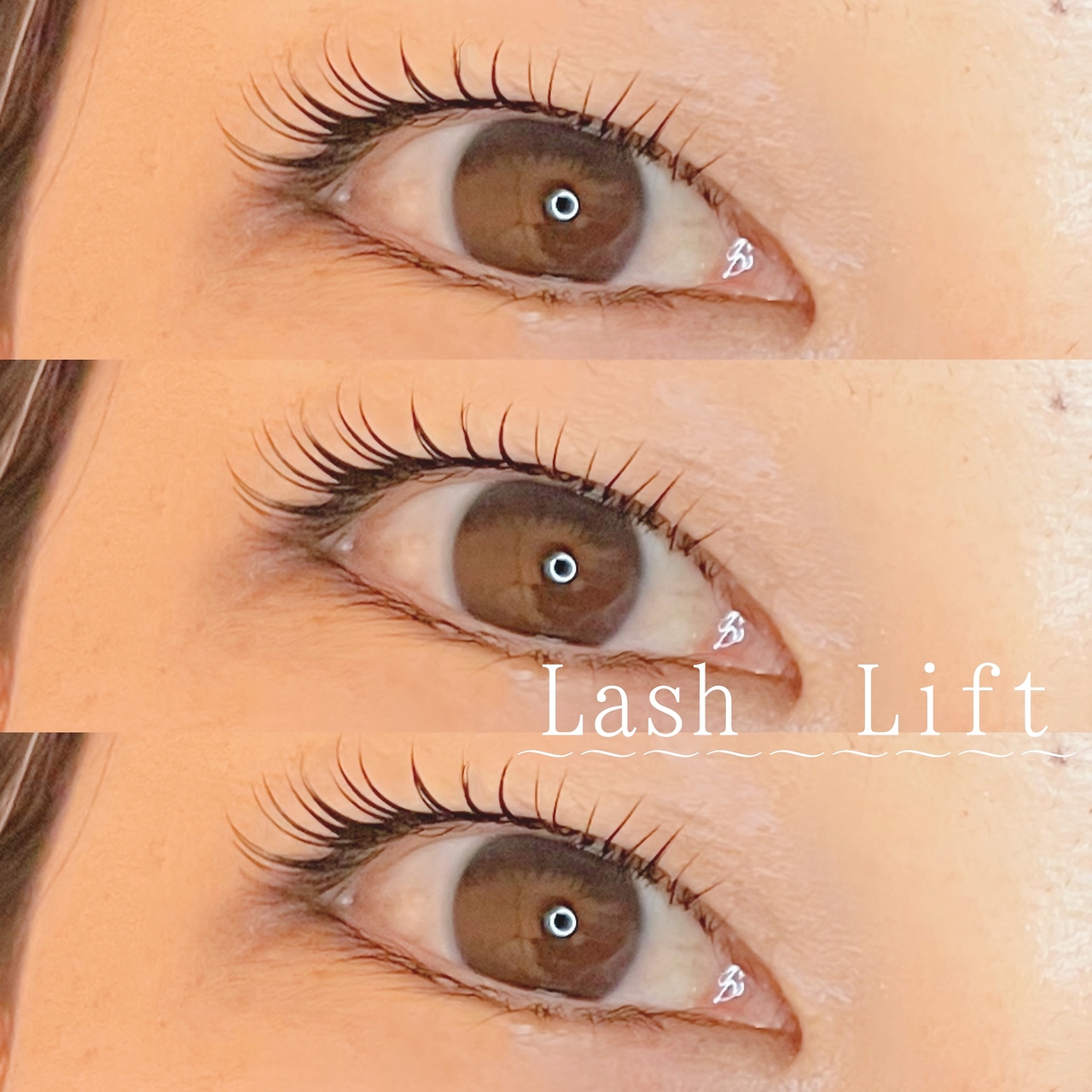 シアミス(SIAMIHS)/まつげパーマ