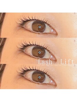 シアミス(SIAMIHS)/まつげパーマ