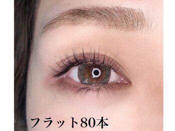 テトテ ビューティーラボ アイラッシュ(tetote beauty Labo)/フラットマットラッシュ80本
