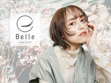 ベル 戸塚(Belle)
