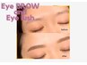 【美眉/アイブロウ】眉毛WAXスタイリング¥4950