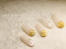 モアナ なんば店(MOANA)/ぷっくり♪カジュアルデザイン